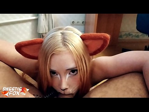❤️ キツネがチンポを飲み込み、口の中にザーメンを出す ️❌ ポルノ ❌️❤